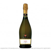 Асті (аsti) солодке біле Filipetti Dolce 0,75 л