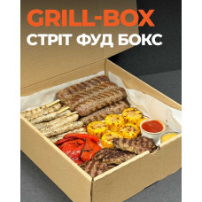 Grill Box Стрит фуд